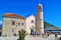 /album/chernogoriya/a0-20-jpg/